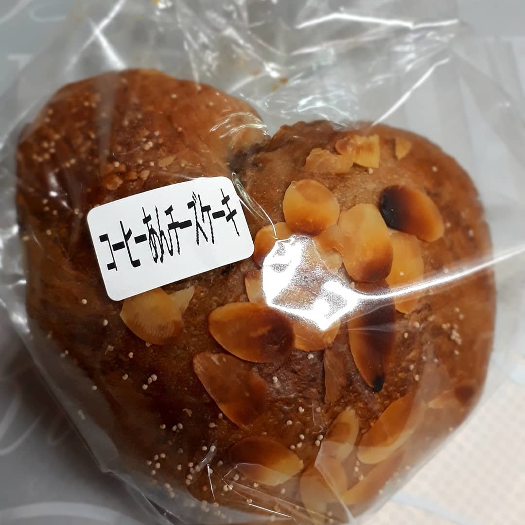 ベーグル、買いに_c0226331_12301719.jpg