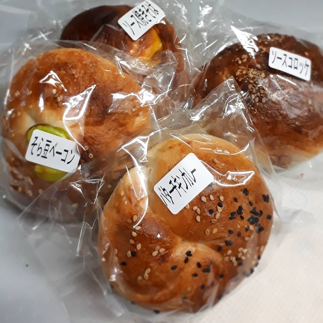 ベーグル、買いに_c0226331_12304789.jpg