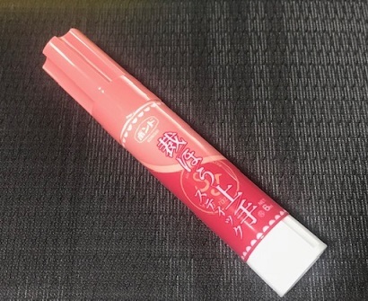 ひまわり帯の残布で、超簡単クラッチバッグ。_f0181251_18243961.jpg