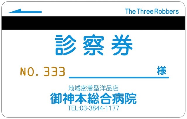 \"NEW STANDARD #5\"ってこんなこと。_c0140560_09522629.jpg