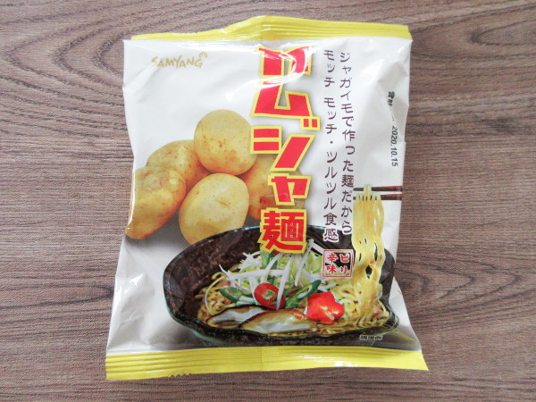 【三養】カムジャ麺_c0152767_08413663.jpg