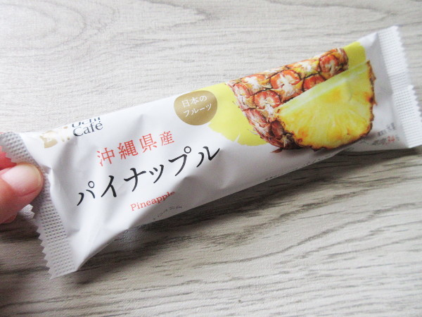 Uchi Café 日本のフルーツ 沖縄県産 パイナップル＠ローソン_c0152767_15032627.jpg