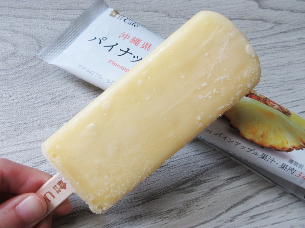 Uchi Café 日本のフルーツ 沖縄県産 パイナップル＠ローソン_c0152767_15055548.jpg