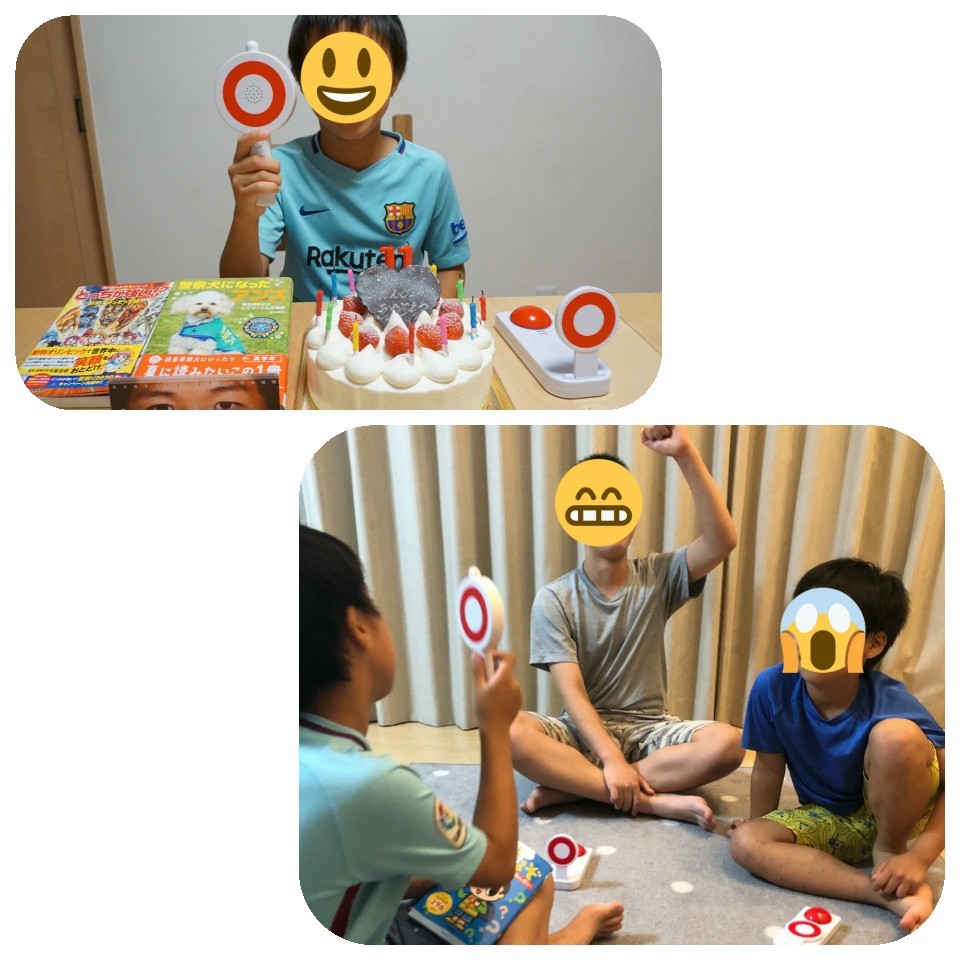 誕生日会_e0376371_19543456.jpg