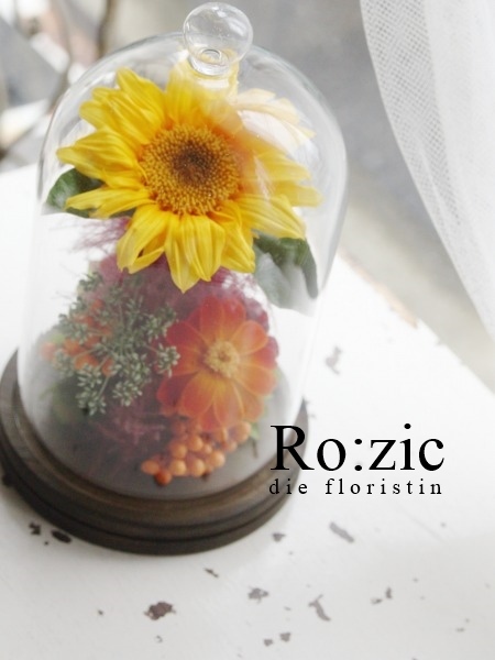 8 3 夏のギフト ひまわりのプリザーブドフラワー Ro Zic Die Floristin 8 3 夏のギフト ひまわりのプリザーブドフラワー Ro Zic Die Floristin
