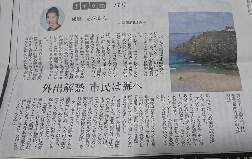 昨日は楽しいライブでした。_e0046190_18202104.jpg