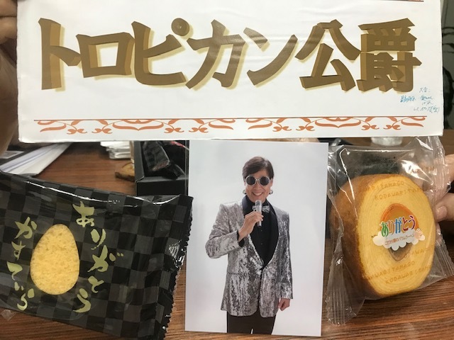 こだわり卵とこだわりな面々。_a0050302_13142373.jpg