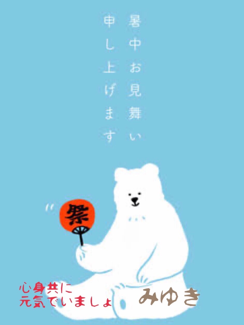こだわり卵とこだわりな面々。_a0050302_13161705.jpg