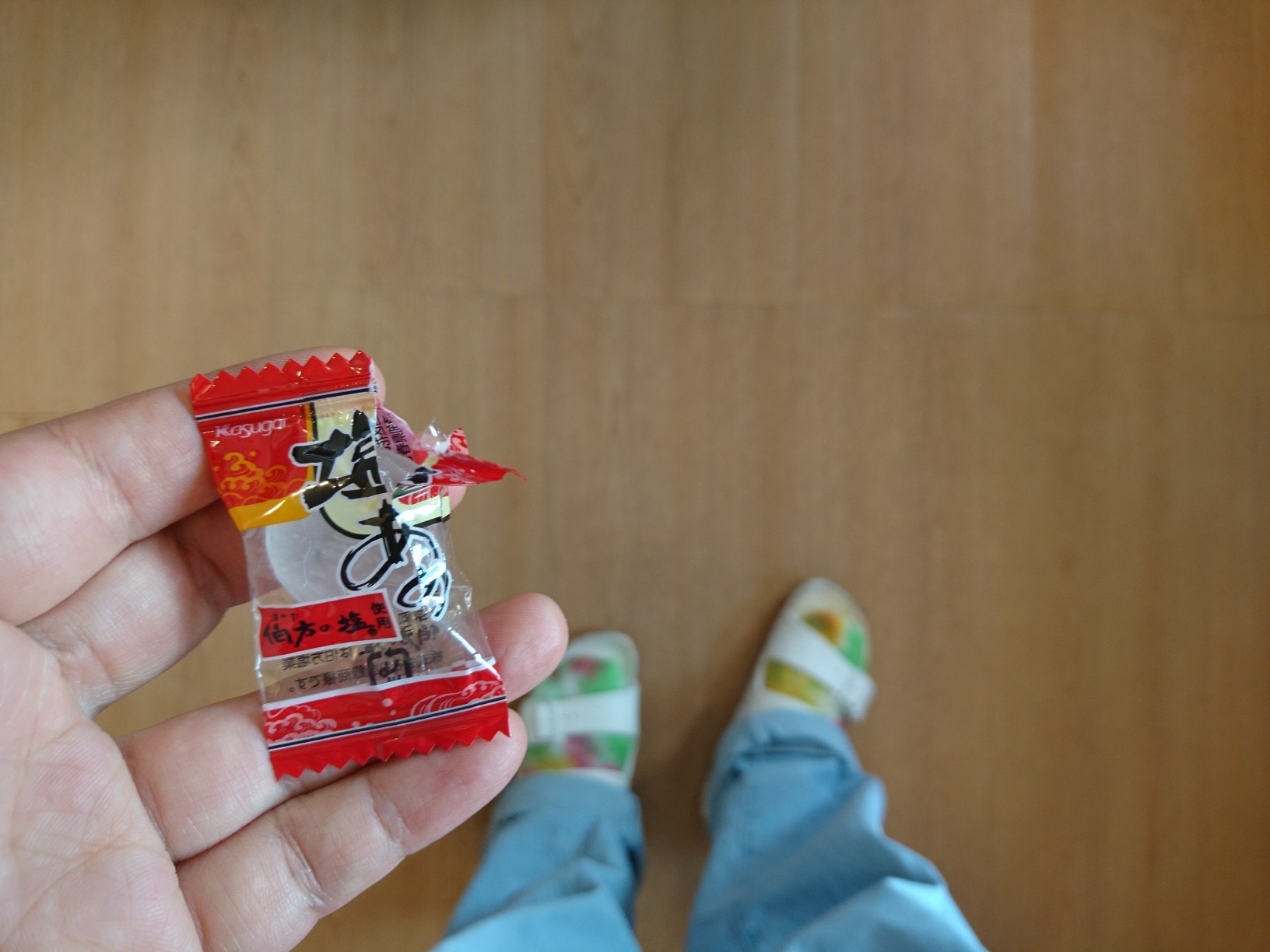 openしています。_d0256914_16485318.jpg