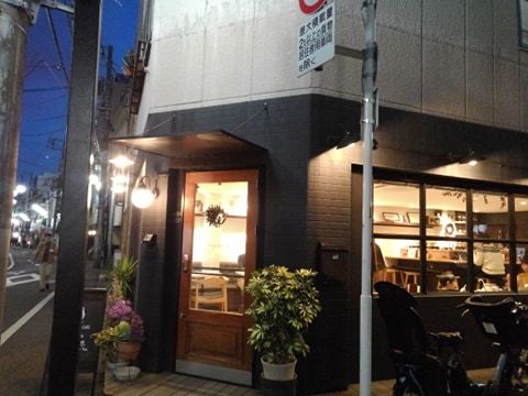 「阿佐ヶ谷【ペンギンカフェ】は実在します」_e0120837_16594368.jpg