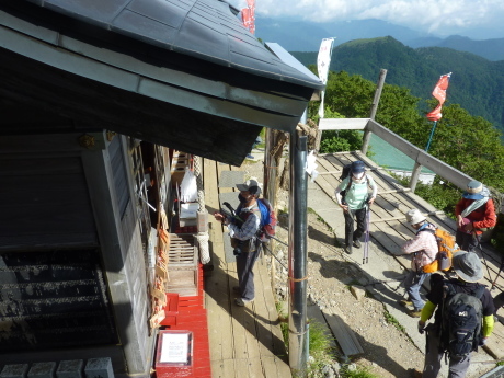 キレンゲショウマに会いに行く　『剣山・一ノ森』　2日目_c0218841_14561444.jpg