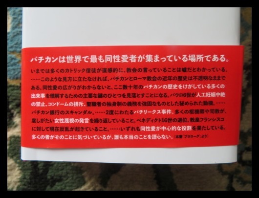 救世主というウソの概念と映画「新マトリックス」　～　自称救世主を拝んだ者たちは全て滅びた！_d0241558_06453291.jpg