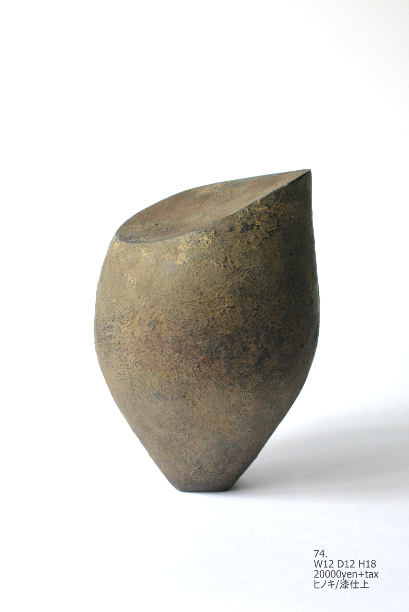 「牧由加里 刳りもの展」4日目_d0087761_11284775.jpg