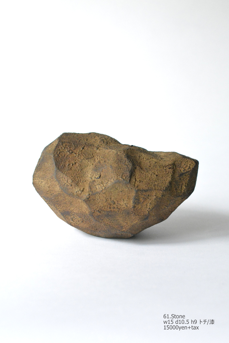 「牧由加里 刳りもの展」4日目-2_d0087761_16485239.jpg
