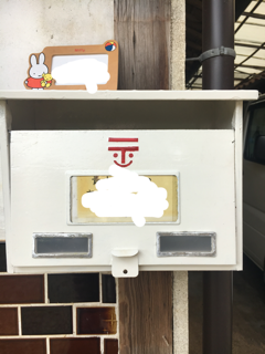 父の道具がよみがえる_f0363168_18582851.png