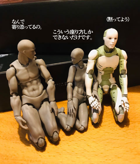 デッサン人形くんと合成人間くん 山田南平blog デッサン人形くんと合成人間くん 山田南平blog