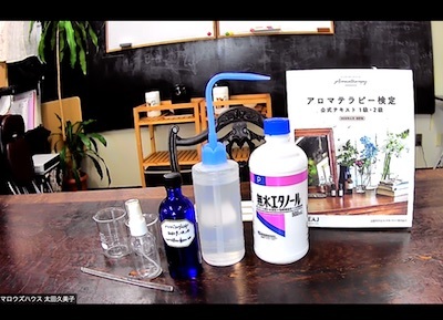 検定の実習を動画にする_a0191183_15181457.jpg