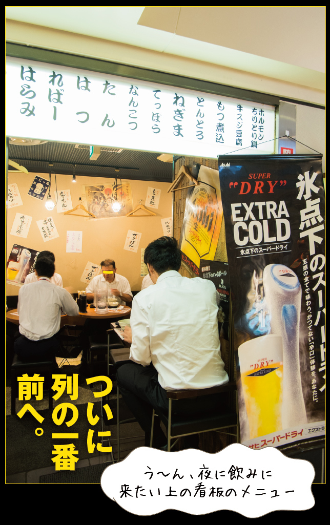 浜松町『ぎんぶた』とCafe Mugiwara_a0358016_19581673.jpg