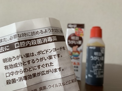吉村はん好きやけど今度ばかりはほんまかいな?と聞いてたよw_f0251618_20281233.jpg