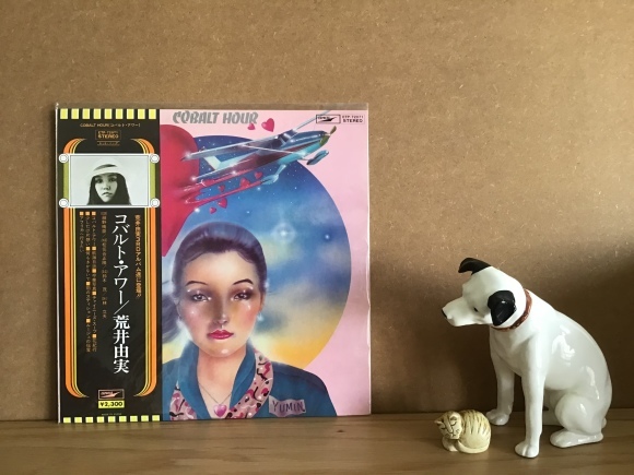 コバルトアワー / 荒井由美_e0230141_09545411.jpeg