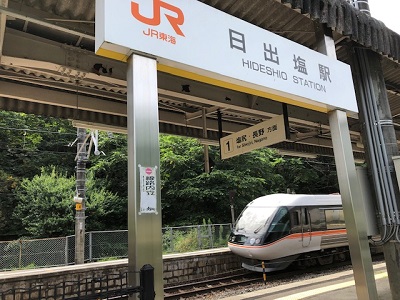 ぶらり中山道「本山宿から奈良井宿」下見_f0019247_12132171.jpg