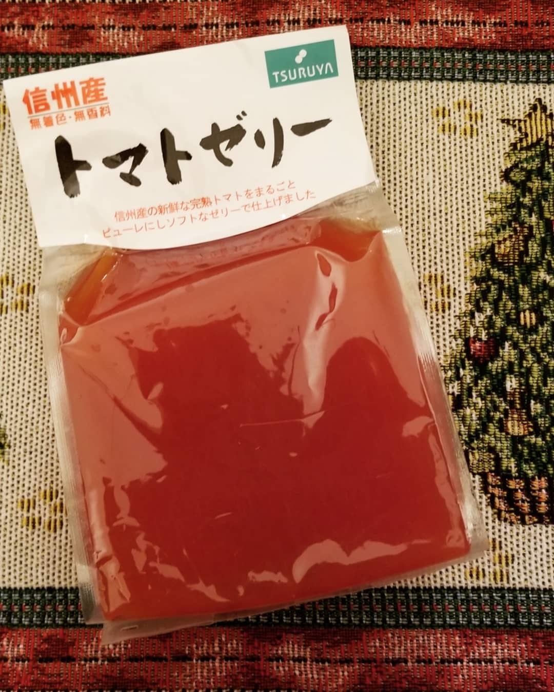 実家あるある 大量のトマトジュースどう消費する ぴきょログ 軽井沢でぐーたら生活