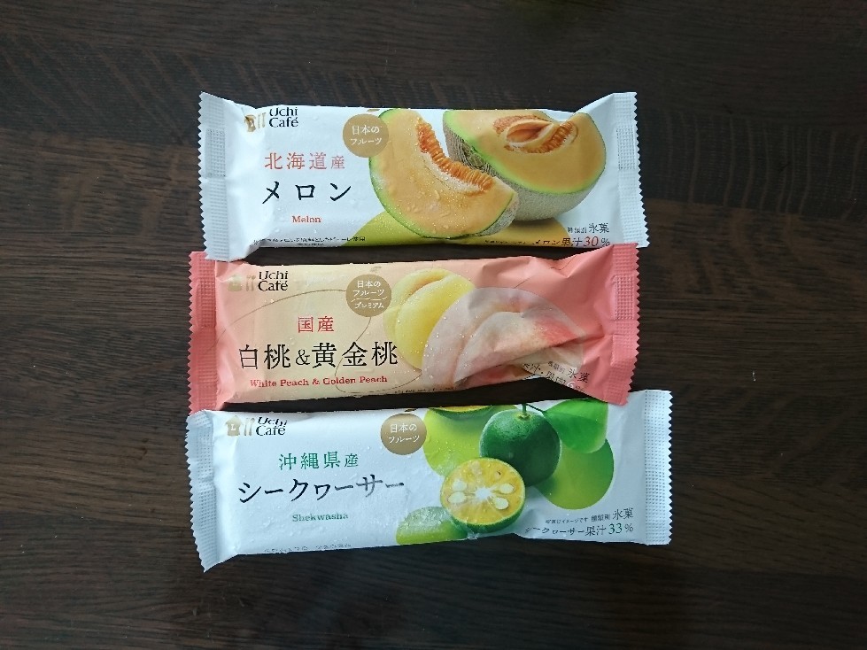 おはようモーニング_c0100865_05503502.jpg