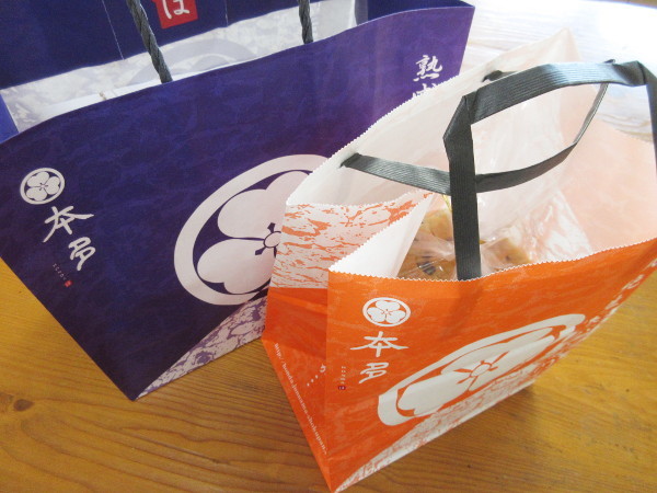 熟成純生 食パン専門店 本多 岐阜多治見店(トースト編)_c0152767_09172542.jpg