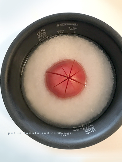 夏トマトの炊き込みご飯と豚足と葛寒天_e0137277_22554937.jpg