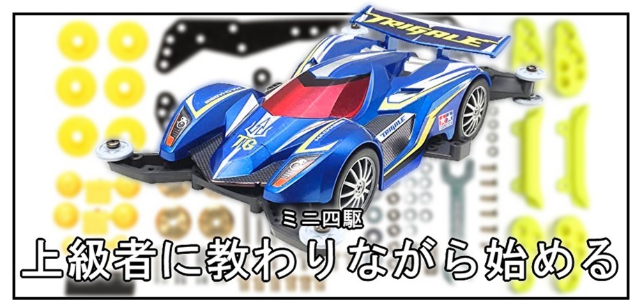 メイン記事一覧(2020)_f0205396_21183949.jpg