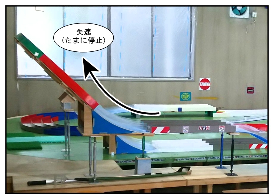 【ボブ四駆#1】上級者に教わりながら始めるミニ四駆!_f0205396_22082655.jpg