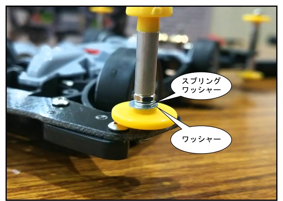 【ボブ四駆#1】上級者に教わりながら始めるミニ四駆!_f0205396_23180829.jpg