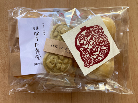 パイナップルケーキ食べ比べセット が来た 月光旅社 パイナップルケーキ食べ比べセット が来た 月光旅社