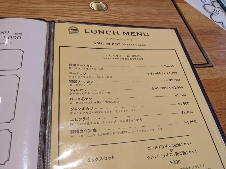 Go to 田ノ浦キャンペーン?!_e0036217_15384219.jpg