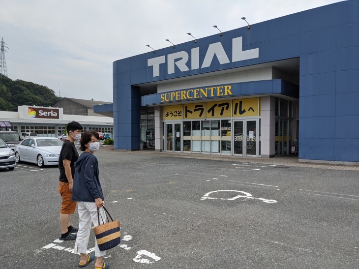 Go to 田ノ浦キャンペーン?!_e0036217_15390639.jpg