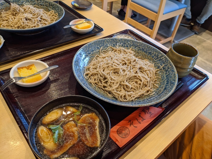 Go to 田ノ浦キャンペーン?!_e0036217_15430890.jpg