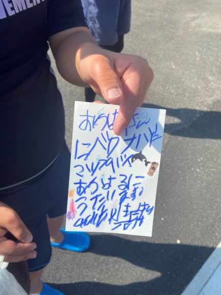 アウトドア教室~in竜串~_c0219018_17460052.jpg