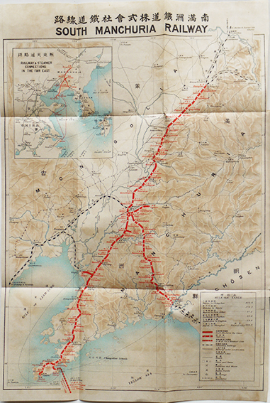 鐵道旅行図（大正） 鐵道旅行図（大正） 最新 鉄道旅行図(駸々堂旅行案内部・編纂