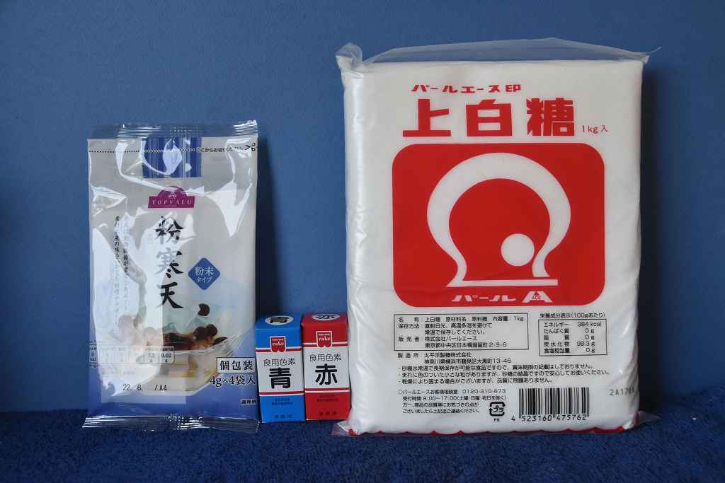 琥珀糖_d0338347_11083558.jpg
