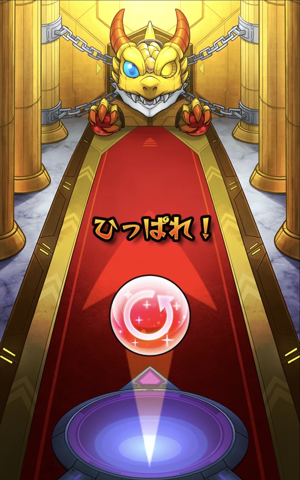 モンスト 30連以上確定 アゲインガチャに挑む ゲームに漫画 時々看護師 モンスト 30連以上確定 アゲインガチャに挑む ゲームに漫画 時々看護師