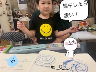 嬉しいレッスン(⌒∇⌒)_e0040673_08332167.jpeg