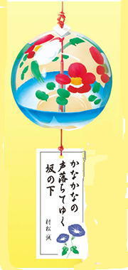《 かなかな 》_c0328479_14051301.jpg