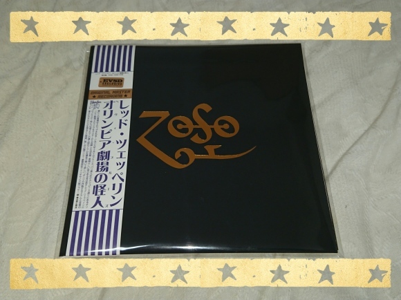LED ZEPPELIN / HEAVY BLUES PARIS 7インチジャケット版_b0042308_14472701.jpg