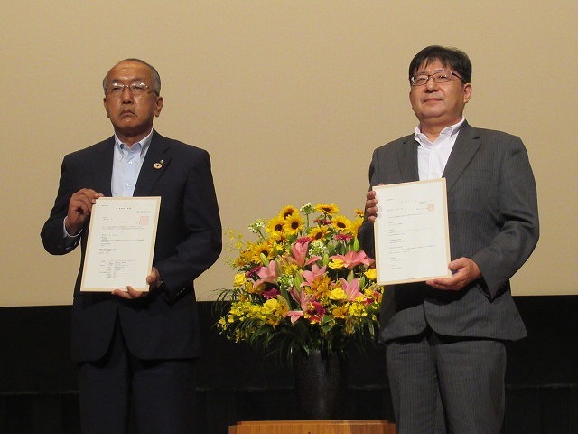 静岡大学の「ふじのくにCNF寄付講座」の継続・拡大に期待! 「富士市CNFプラットフォームセミナー2020」_f0141310_06465934.jpg