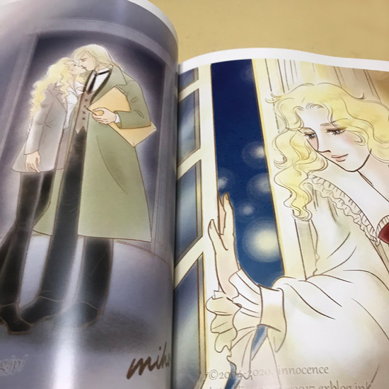 イラスト本届きました Innocence