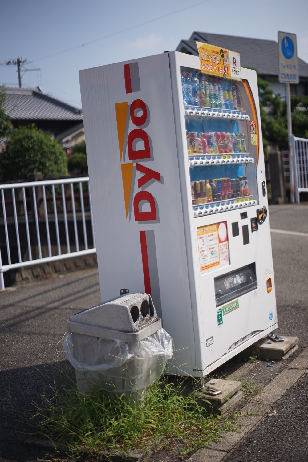 MC ロッコール 50mmF1.7 で 散髪に_b0069128_11070300.jpg