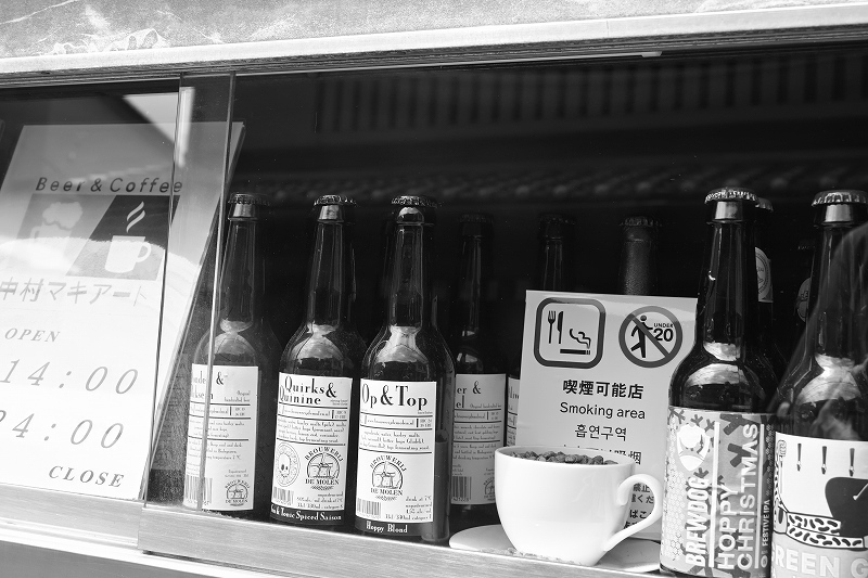 喫煙可能店_e0374932_06530020.jpg