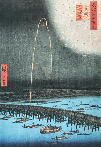 立秋_e0305164_20175151.jpg