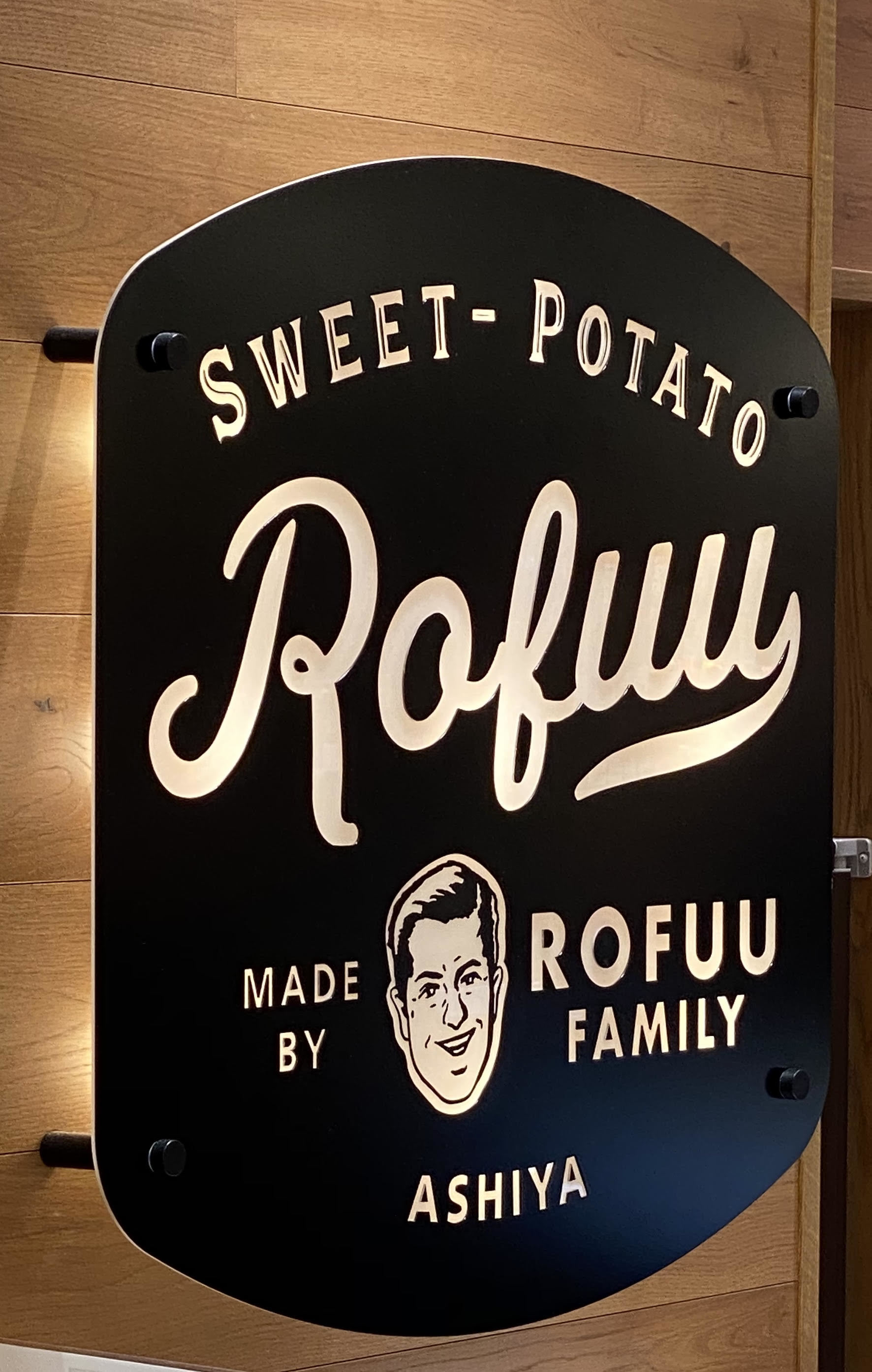 サツマイモを愛してやまない Rofuu In Ashiya Mycantik Colors マイキャンティック カラーズ サツマイモを愛してやまない Rofuu In Ashiya Mycantik Colors マイキャンティック カラーズ