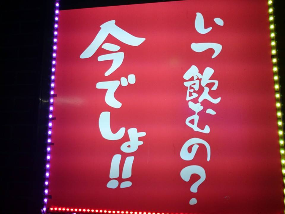 滞っています。_c0084268_11255844.jpg